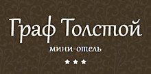 Отель "Граф Толстой"