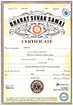 Сертификат "Аюрведический уход", Видья Парамешваран