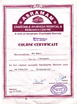 Сертификат "Массажист Панчакармы" , Благотворительный научно-исследовательский центр Аюрведической больницы, Каттаппана, Керала, Индия, 2005-2006, Ниша