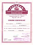 Сертификат "Массажист панчакармы" , Диншад Кожикодан Виттил