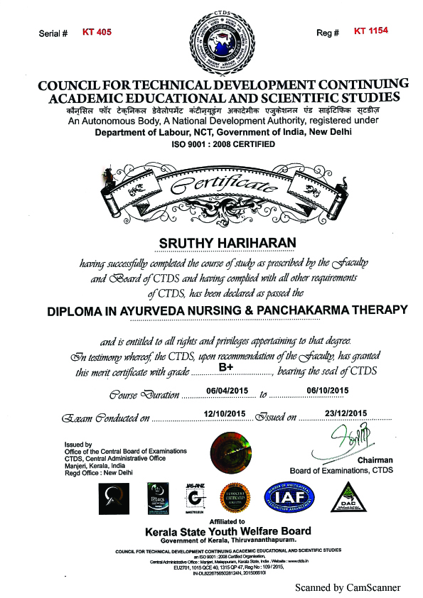 Сертификат "Аюрведический уход и терапия Панчакармы" Срутхи Харихаран