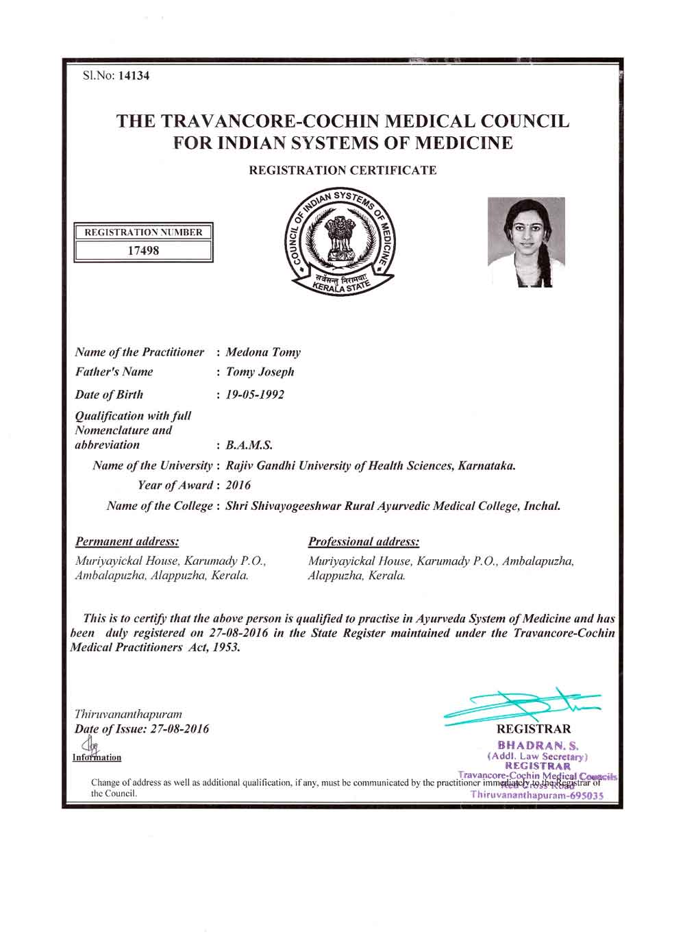 Сертификат B.A.M.S медицинского университета Раджива Ганди в Карнатаке, Медона Томи