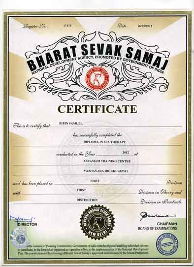 Сертификат "СПА терапия" Asramam Training Centre, Vazhavara, Idukki 2012 год