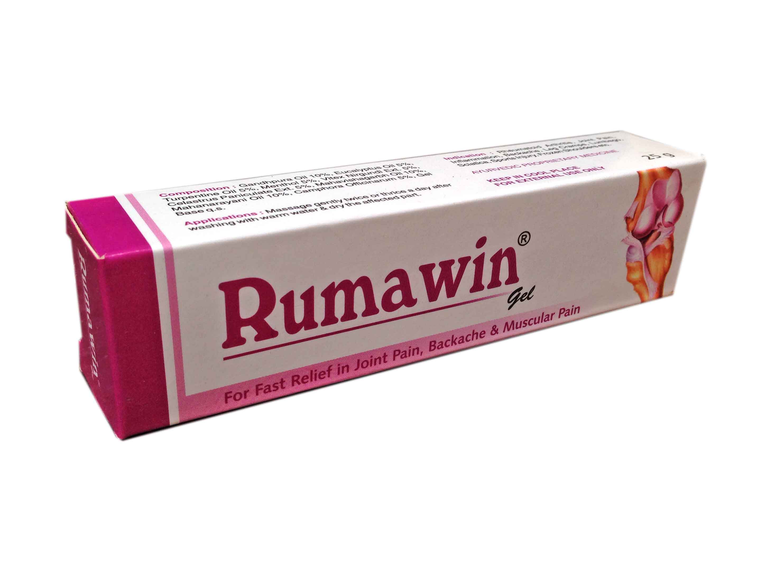Румавин ( Rumawin )